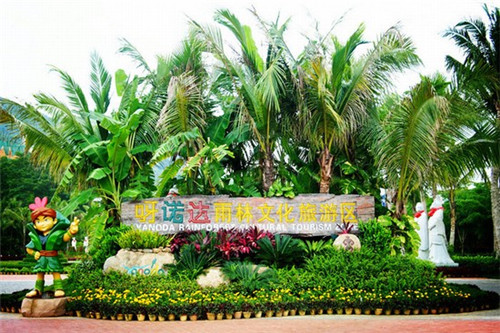 咕嘟吧台小火锅