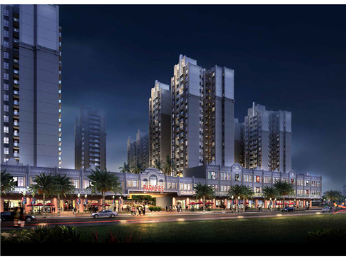 黄七姑烧仙草  奶茶店  烧仙草