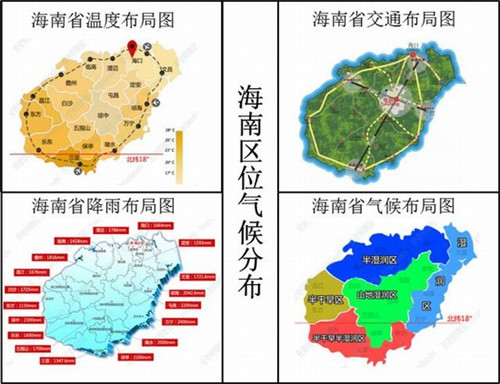 别离后爱如潮水（别离后爱如潮水免费阅读）